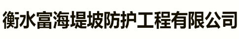 PE管材管件生產(chǎn)廠(chǎng)家-PE燃?xì)夤苌a(chǎn)廠(chǎng)家-PVC-U管材管件生產(chǎn)廠(chǎng)家